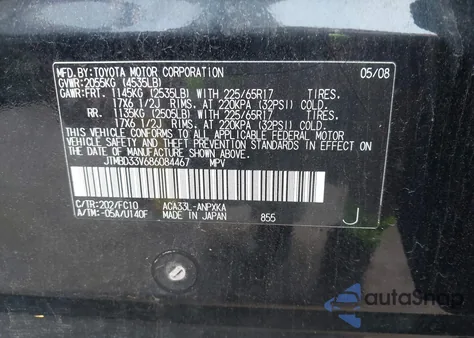 2008 Toyota Rav4 from USA, damaged, VIN JTMBD33V686084467